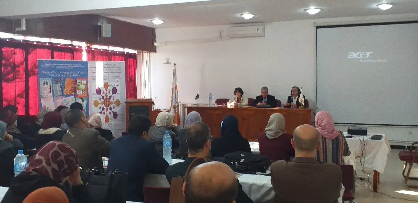 UNFPA Algeria and Ministry of Health : Second survey to consolidate the maternal death rate