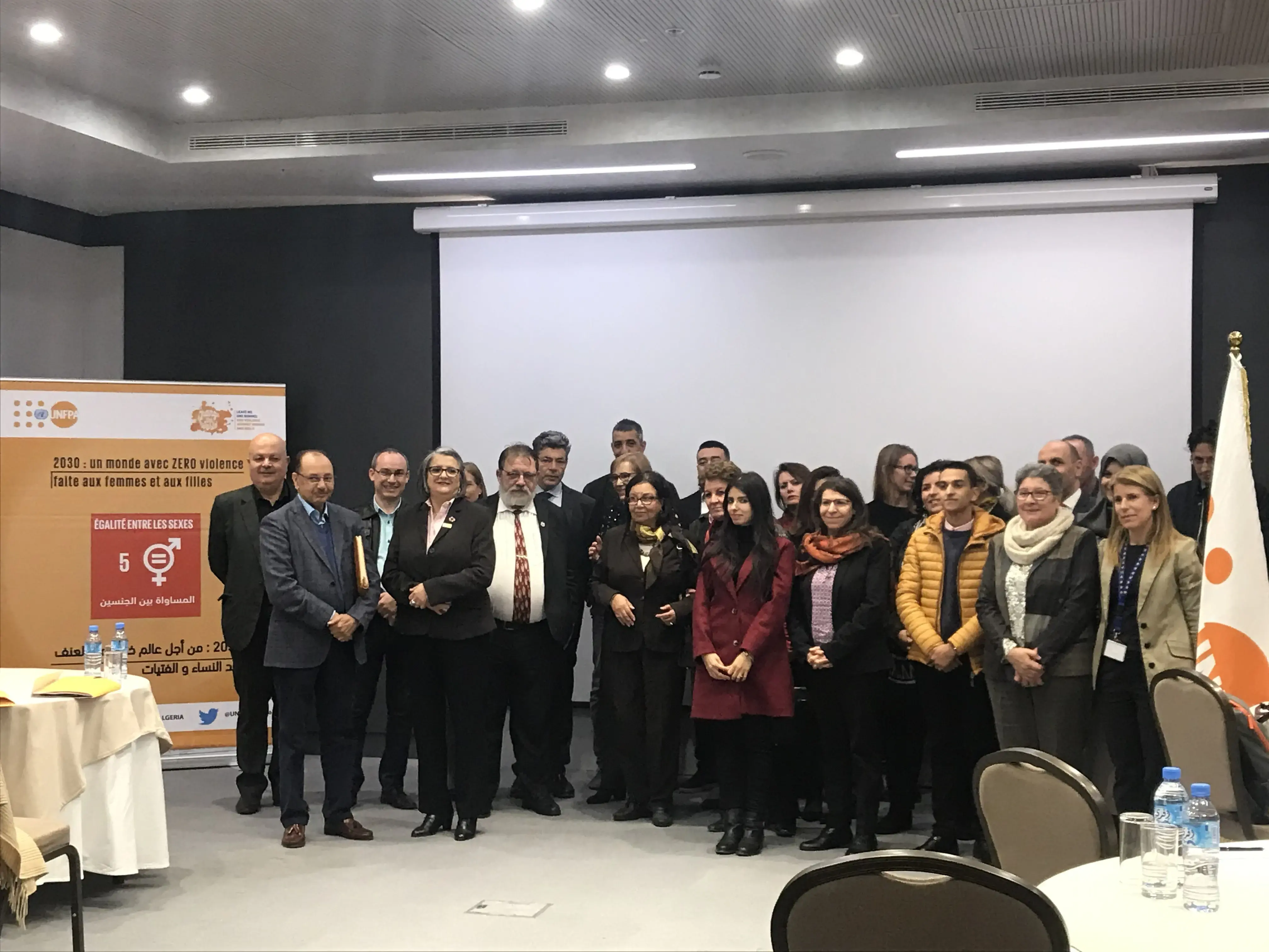 UNFPA Algeria shares results of the qualitative study on "Promotion of Women's Rights and Men's Perception of Gender-Based Violence in Algeria".