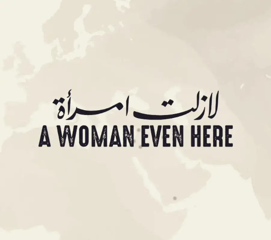 UNFPA Arab States Regional Office launches ‘A Women Even Here’ campaign