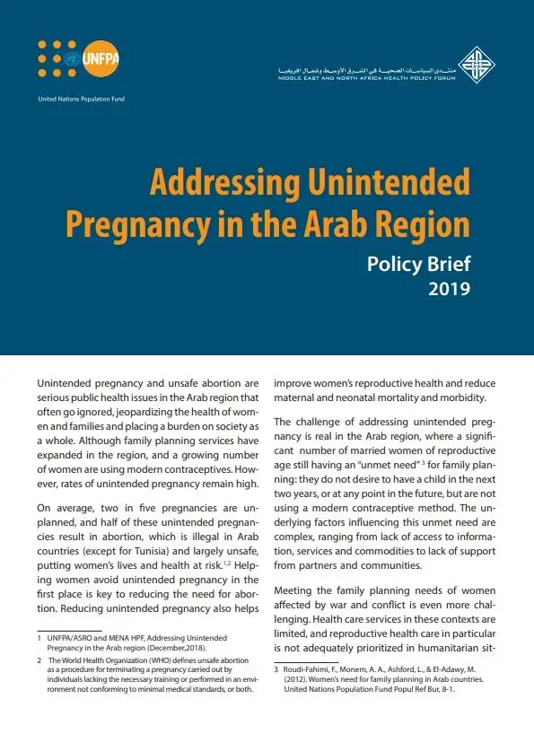 Addressing Unintended Pregnancy in the Arab Region Policy Brief 2019