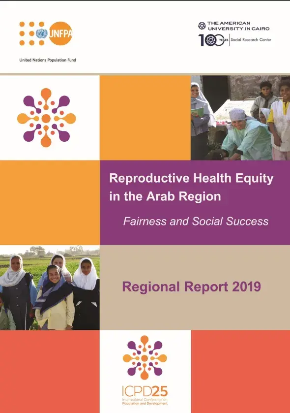 Reproductive Health Equity in the Arab Region