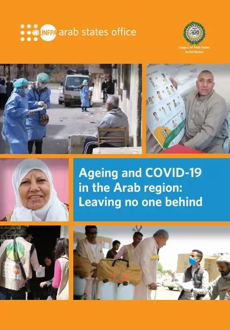 Ageing and COVID-19 in the Arab region: Leaving no one behind