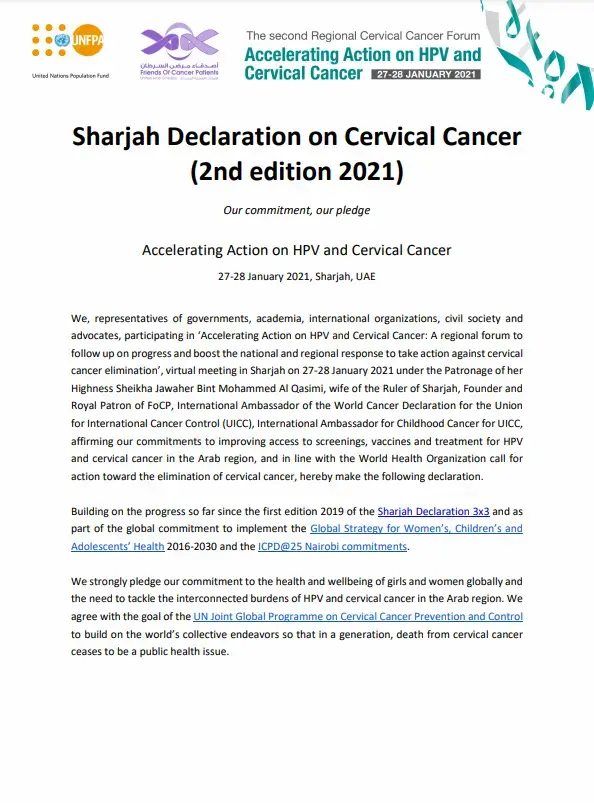 Sharjah Declaration on Cervical Cancer (2nd edition 2021)