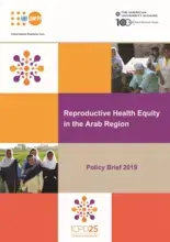 Reproductive Health Equity in the Arab Region: Policy Brief 2019