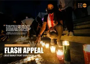 Flash Appeal: 2020 Beirut Explosion